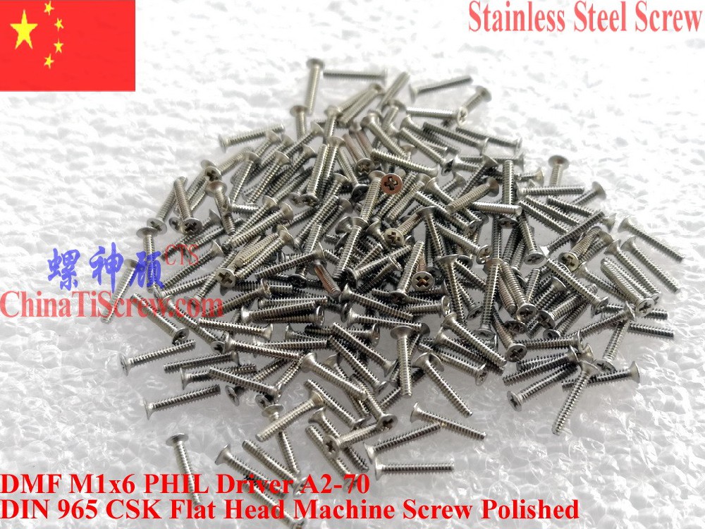 螺神顧DIN 965不銹鋼304沉頭十字螺絲M1x2x3 x3.5 x4 x5 x6 x8